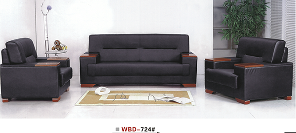 传统沙发WBD-724#