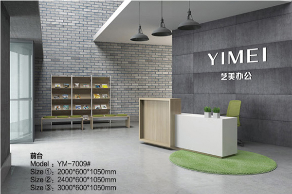 前台YM-7009